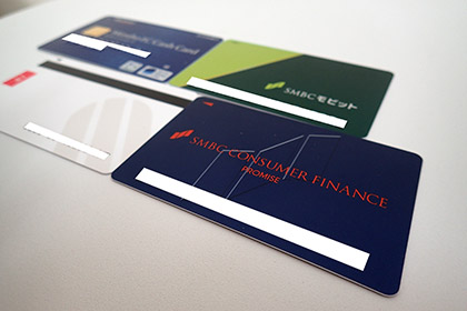 カードローン契約後に利用明細書などは自宅に届く 郵送されない方法