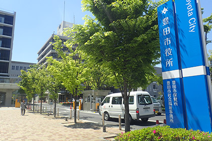 市役所の画像