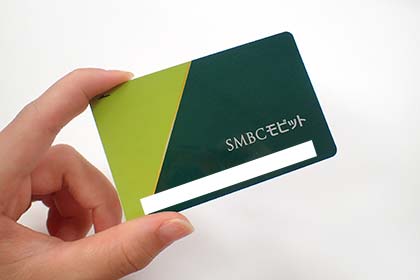 SMBCモビットカードの画像